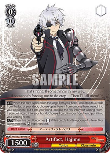 Artefacto, Hajime (ARI/S103-E049S SR) [Arifureta: De lo común a lo más fuerte del mundo] 