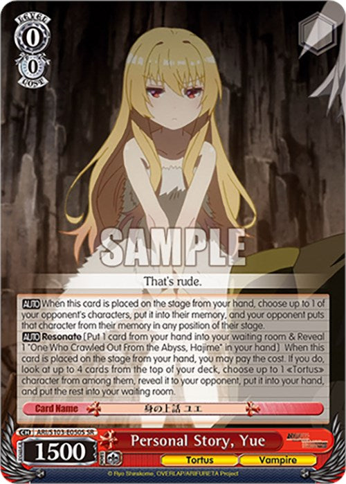 Historia personal, Yue (ARI/S103-E050S SR) [Arifureta: De un lugar común a la más fuerte del mundo] 
