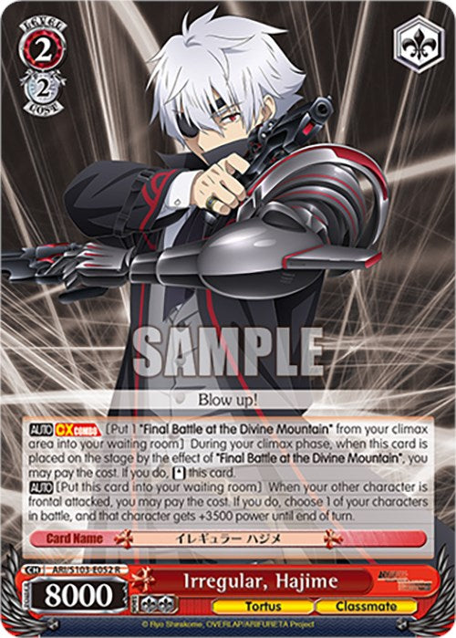 Irregular, Hajime (ARI/S103-E052 R) [Arifureta: De lo común a lo más fuerte del mundo] 