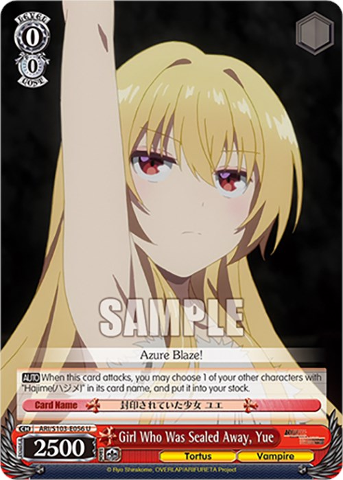 La chica que fue encerrada, Yue (ARI/S103-E056 U) [Arifureta: De lo común a lo más fuerte del mundo] 