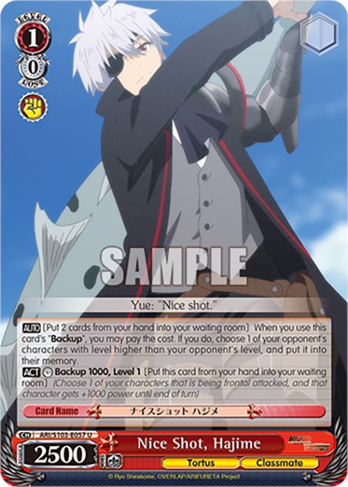 Buen disparo, Hajime (ARI/S103-E057 U) [Arifureta: De un personaje común a ser el más fuerte del mundo] 