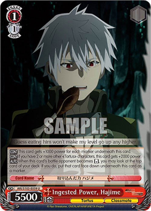 Poder ingerido, Hajime (ARI/S103-E059 U) [Arifureta: De lo común a lo más fuerte del mundo] 