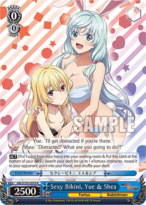 Bikini sexy, Yue y Shea (ARI/S103-E076 R) [Arifureta: De lo común a lo más fuerte del mundo] 