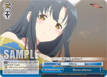 Benevolence (ARI/S103-E100R RRR) [Arifureta: From Commonplace to World's Strongest]