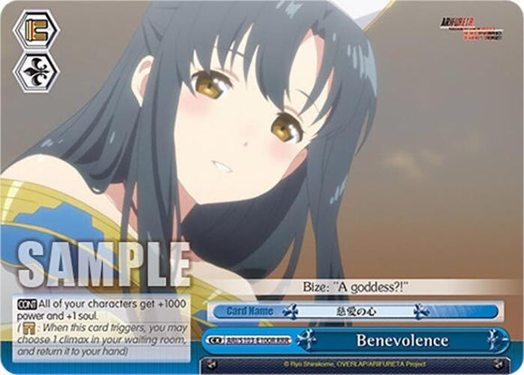 Benevolence (ARI/S103-E100R RRR) [Arifureta: From Commonplace to World's Strongest]