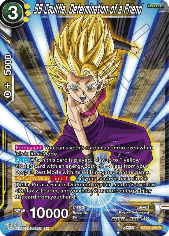 SS Caulifla, La determinación de un amigo (BT23-125) [Combinación perfecta] 