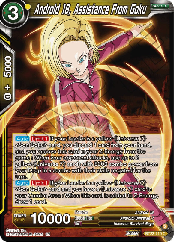 Androide 18, ayuda de Goku (BT23-119) [Combinación perfecta] 