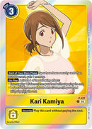 Kari Kamiya [P-127] (Tamer Party Pack -The Beginning- Ver. 2.0) [Promotional Cards]-3