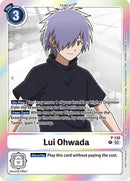 Lui Ohwada [P-130] (Tamer Party Pack -The Beginning- Ver. 2.0) [Promotional Cards]-2