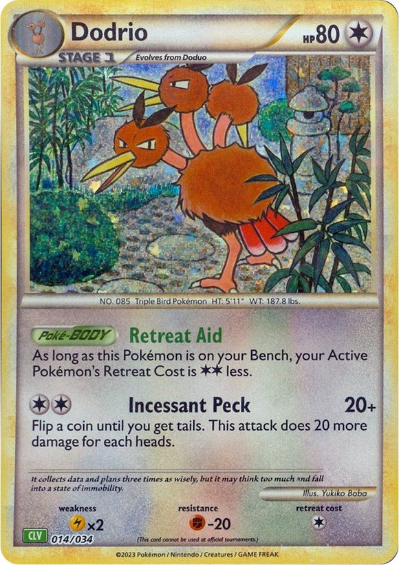 Dodrio [Clásico del juego de cartas coleccionables] 