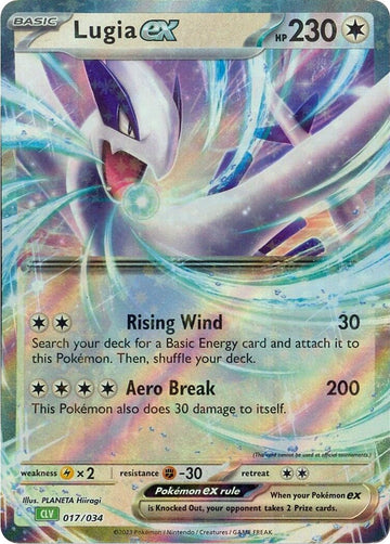 Lugia ex [Juego de cartas coleccionables clásico] 