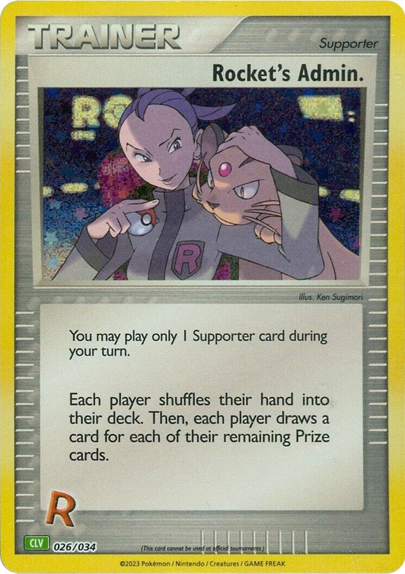 Administrador de Rocket (CLV) [Juego de cartas coleccionables clásico] 