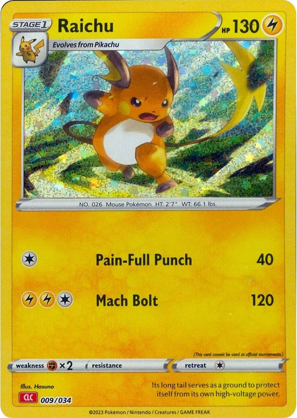 Raichu [Clásico del juego de cartas coleccionables] 