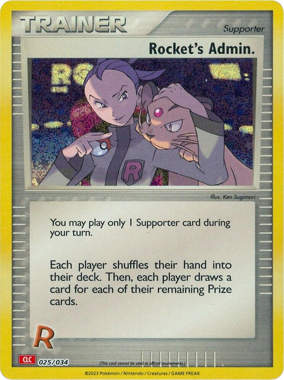 Administrador de Rocket (CLC) [Juego de cartas coleccionables clásico] 