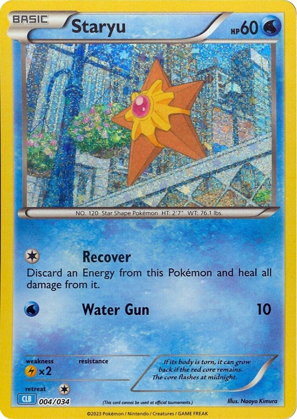Staryu [Clásico del juego de cartas coleccionables] 