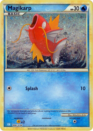 Magikarp [Clásico del juego de cartas coleccionables] 