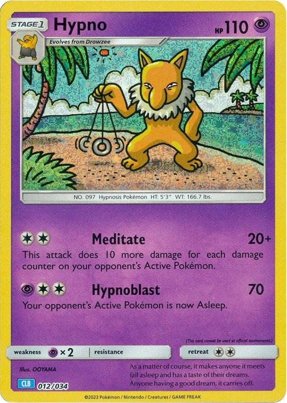 Hypno [Clásico del juego de cartas coleccionables] 