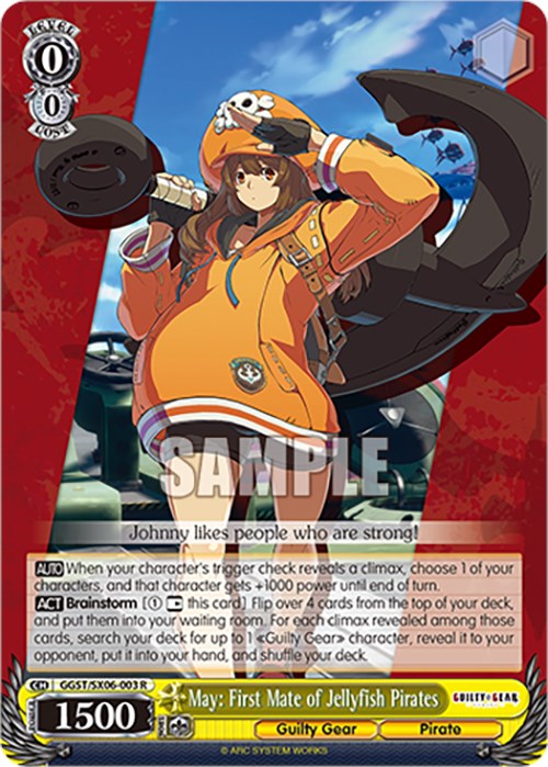 Mayo: Primer oficial de los Piratas Medusa (GGST/SX06-003 R) [Guilty Gear -Strive-] 