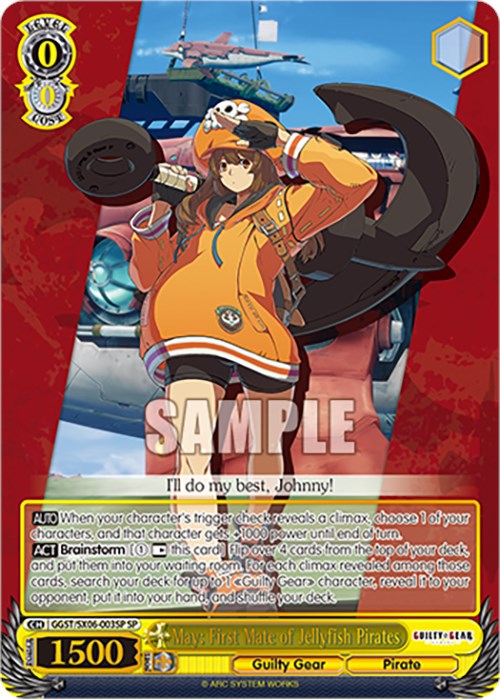 Mayo: Primer oficial de los Piratas Medusa (GGST/SX06-003SP SP) [Guilty Gear -Strive-] 