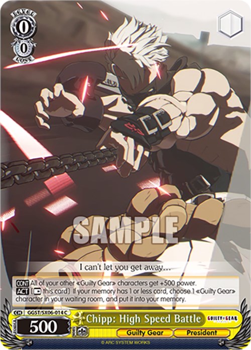 Chipp: Batalla de alta velocidad (GGST/SX06-014 C) [Guilty Gear -Strive-] 