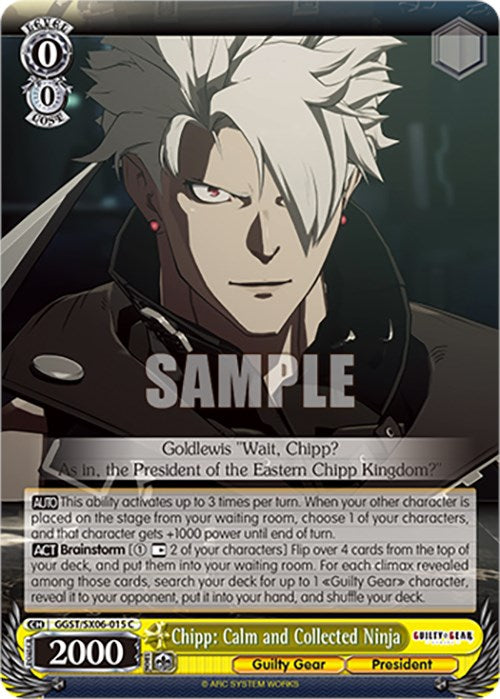 Chipp: Ninja tranquilo y sereno (GGST/SX06-015 C) [Guilty Gear -Strive-] 