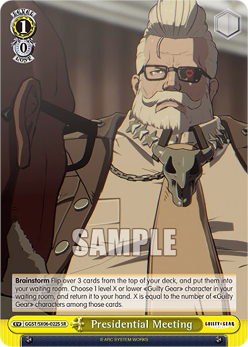 Reunión presidencial (GGST/SX06-022S SR) [Guilty Gear -Strive-] 