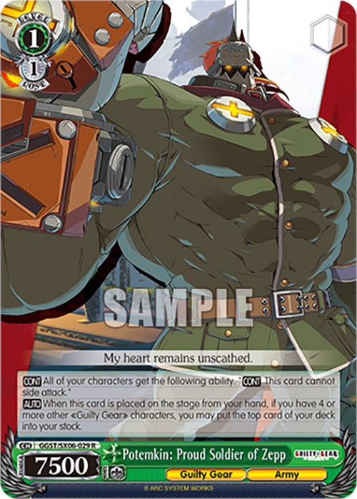 Potemkin: Orgulloso soldado de Zepp (GGST/SX06-029 R) [Guilty Gear -Strive-] 