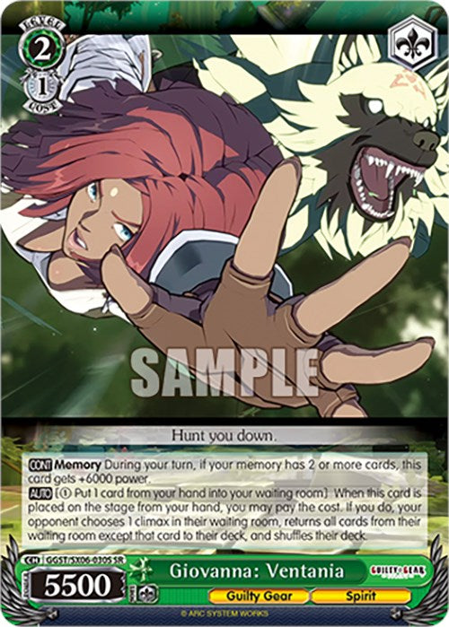 Giovanna: Ventania (GGST/SX06-030S SR) [Guilty Gear -Strive-] 