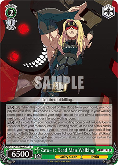 Zato=1: Hombre muerto caminando (GGST/SX06-031 R) [Guilty Gear -Strive-] 