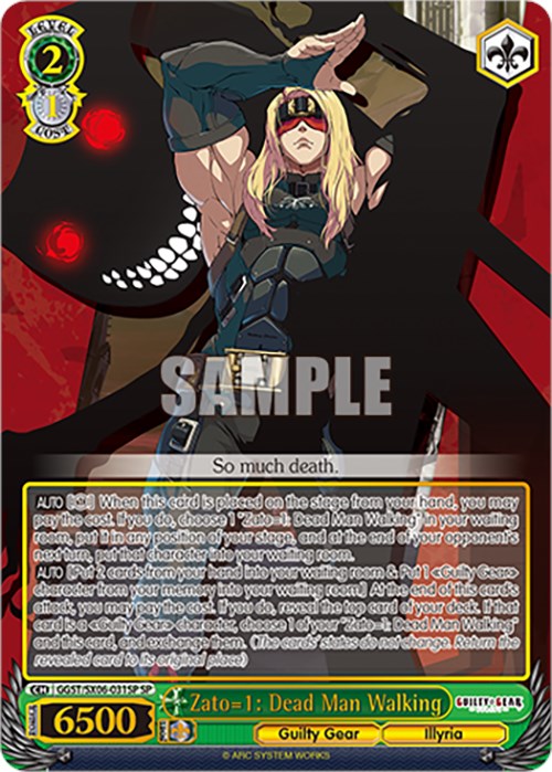 Zato=1: Hombre muerto caminando (GGST/SX06-031SP SP) [Guilty Gear -Strive-] 