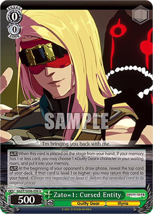 Zato=1: Entidad maldita (GGST/SX06-036 U) [Guilty Gear -Strive-] 