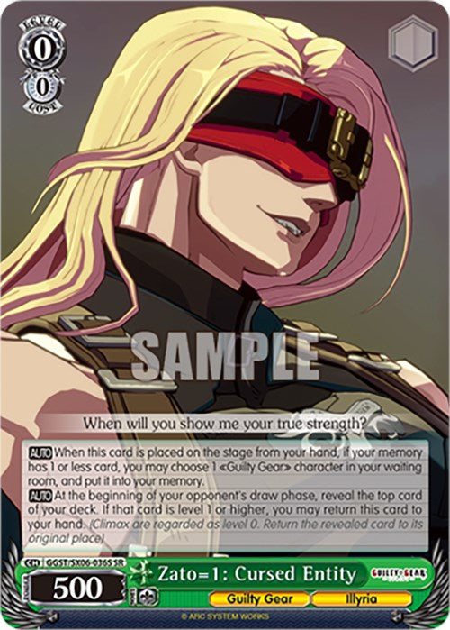 Zato=1: Entidad maldita (GGST/SX06-036S SR) [Guilty Gear -Strive-] 