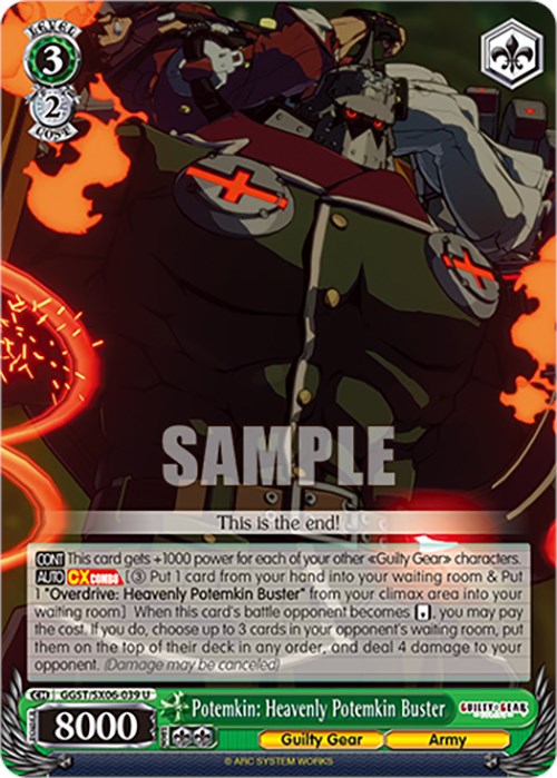 Potemkin: Destructor de Potemkin celestial (GGST/SX06-039 U) [Guilty Gear -Strive-] 