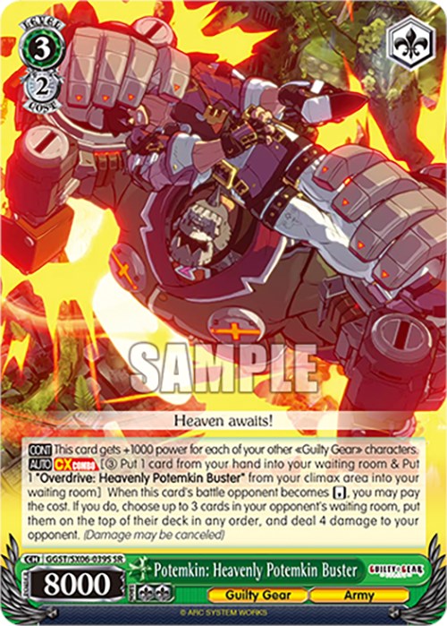 Potemkin: Destructor de Potemkin celestial (GGST/SX06-039S SR) [Guilty Gear -Strive-] 