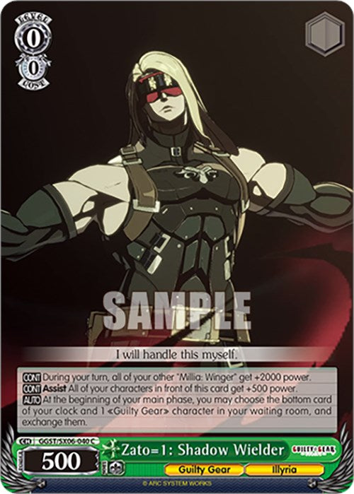 Zato=1: Portador de sombras (GGST/SX06-040 C) [Guilty Gear -Strive-] 