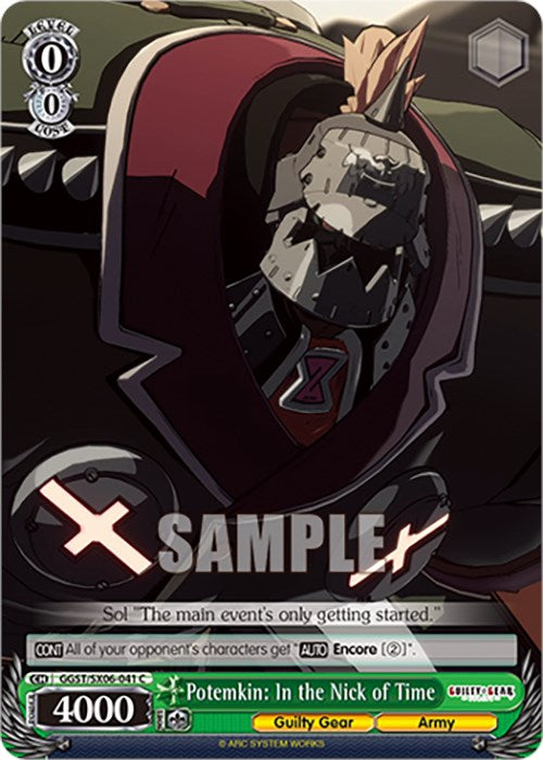 Potemkin: En el último momento (GGST/SX06-041 C) [Guilty Gear -Strive-] 