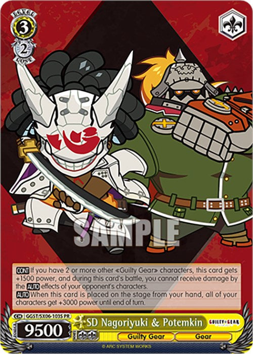 guilty gear card game SD Nagoriyuki & Potemkin (GGST/SX06-103S PR) (Foil) [Guilty Gear -Stri