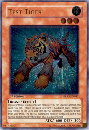 Tigre de prueba [GLAS-EN082] Último ejemplar raro 