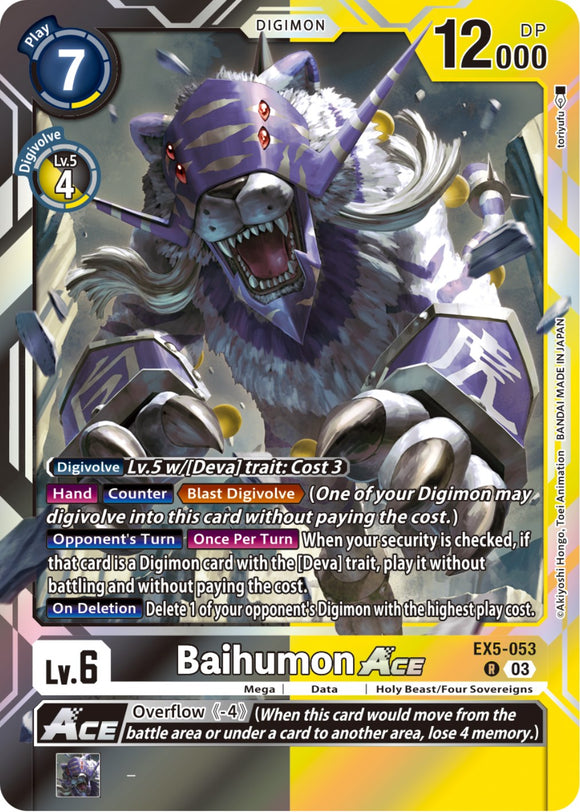 As de Baihumon [EX5-053] [Coliseo de animales] 