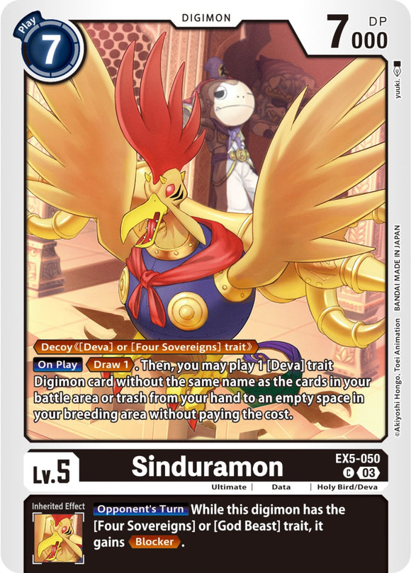 Sinduramon [EX5-050] [Coliseo de animales] 
