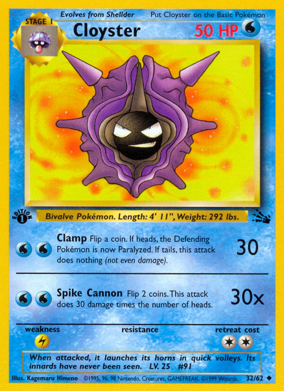 Cloyster (32/62) [Fósil 1.ª edición] 