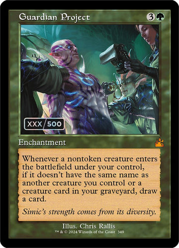 Proyecto Guardián (Retro) (Serializado) [Ravnica Remastered] 