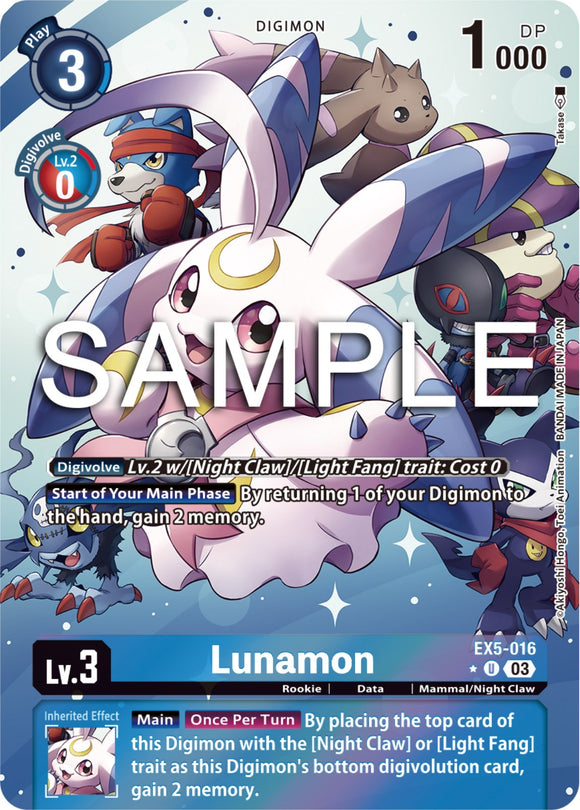 Lunamon [EX5-016] (Arte alternativo) [Coliseo de animales] 