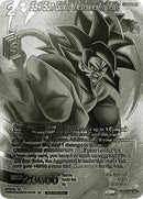 SS4 Son Goku, Defender of Life (2023 Offline Regionals Silver Print) (SD17-02) [Promotion Cards]-1