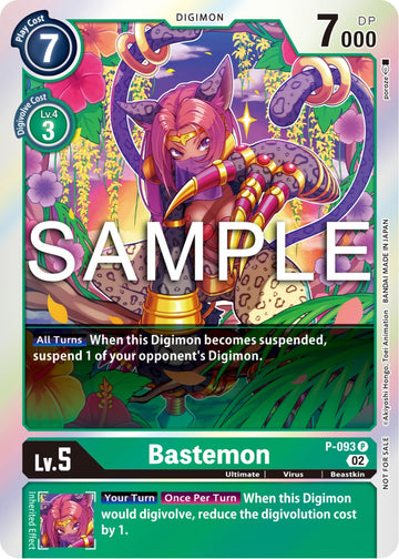 Bastemon [P-093] - P-093 (3rd Anniversary Update Pack) [Promotional Cards] - 0