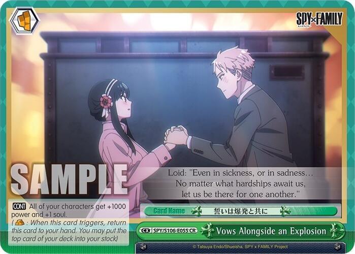 Vows Alongside an Explosion (SPY/S106-E055 CR) [SPY x FAMILY]