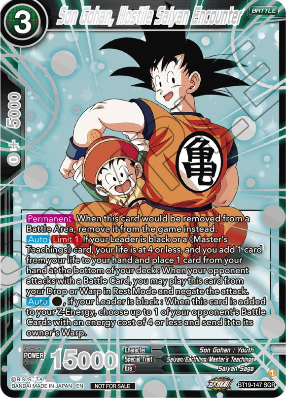 Encuentro con Son Gohan, Saiyan hostil (conjunto de cartas con arte alternativo de recompensa del campeonato 2023) (holográfica) (BT19-147) [Tarjetas de promoción del torneo] 