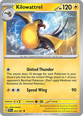 Kilowattrel (022/091) [Scarlet &amp; Violet: Paldean Fates] 