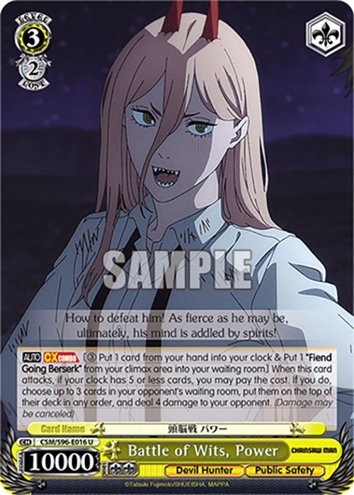 Batalla de ingenio y poder (CSM/S96-E016 U) [Chainsaw Man] 