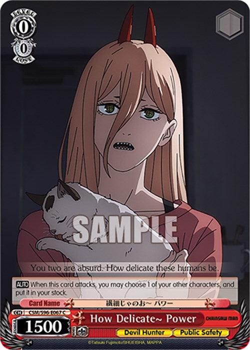 Qué delicado poder (CSM/S96-E067 C) [Chainsaw Man] 